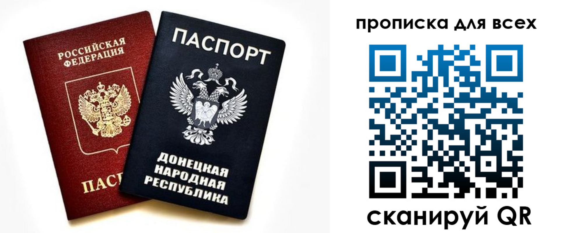 форма 3 в Ижевске